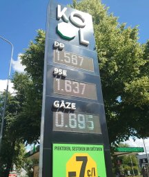 RIGA, D&Auml;RZCIEMA IELA 127, KOOL