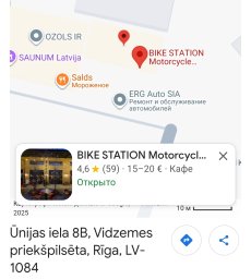 Riga, Unijas iela 8B , Bike