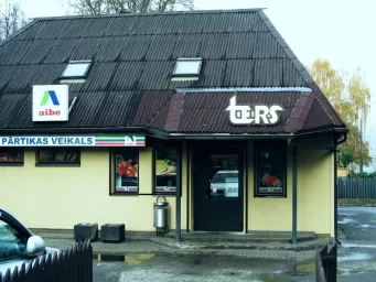 Riga, Zentenes iela 4b