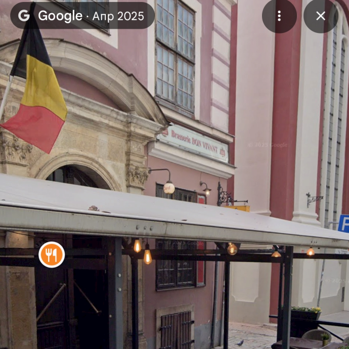 Belgium beer cafe RIGA, MARSTALU IELA 8