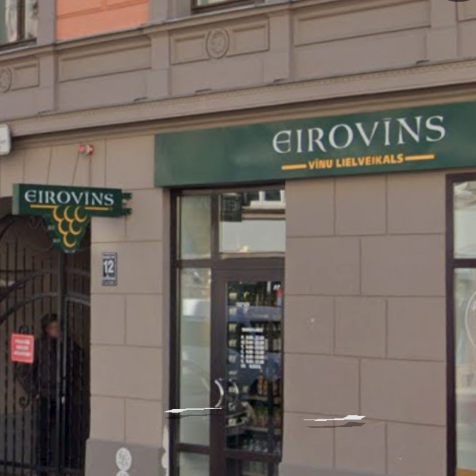 Eirovins RIGA, BLAUMANA IELA 12