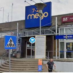 Mego RIGA, GOBAS IELA 13