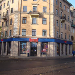 Olimpic SARKANDAUGAVAS IELA 3 Rīga