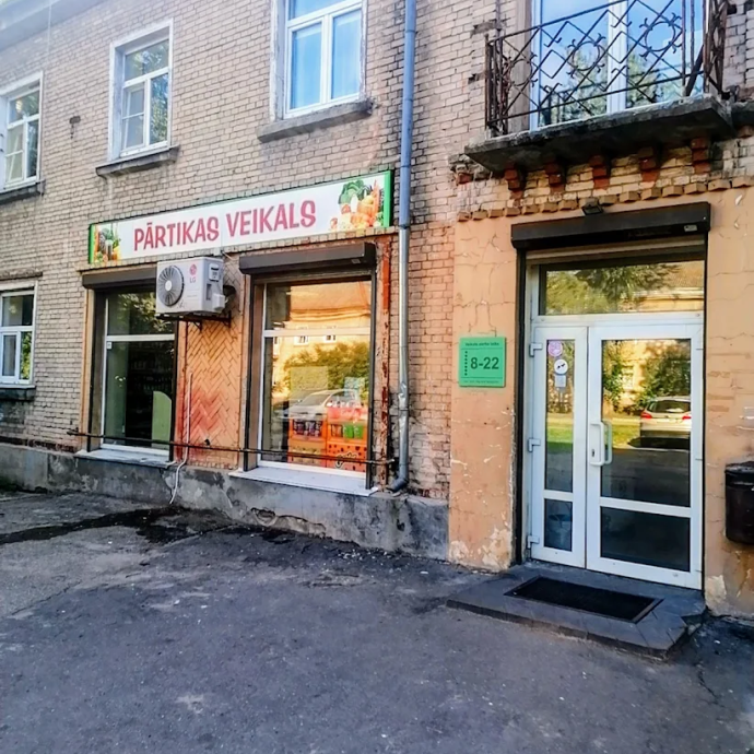 "ALA" OOO, магазин RIGA, PLATA IELA 6